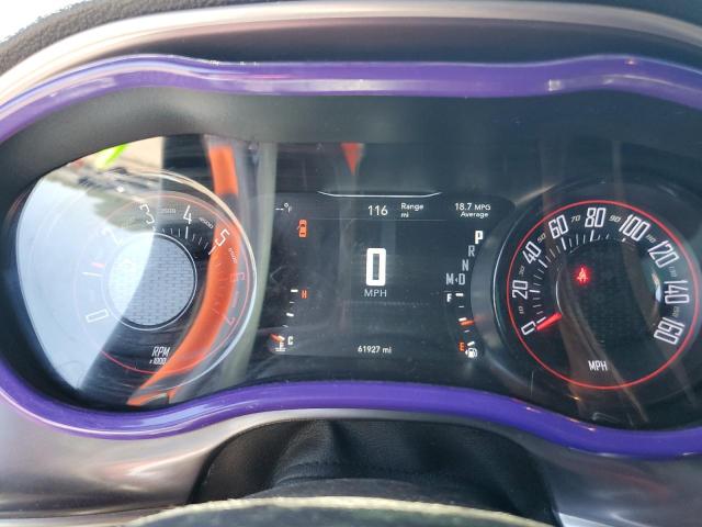 2021 DODGE CHALLENGER - 2C3CDZBT1MH623713
