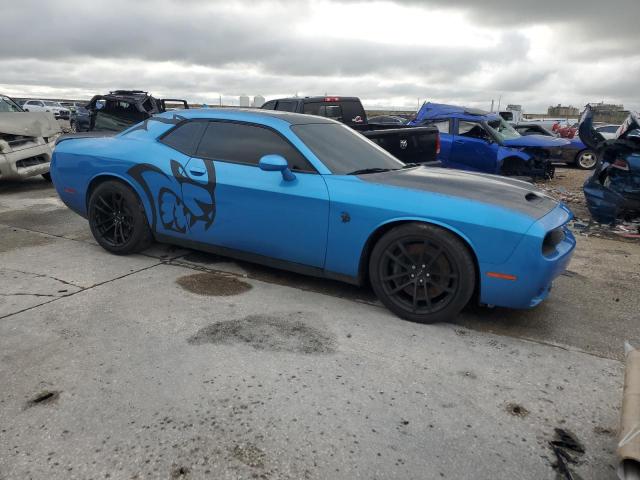 2023 DODGE CHALLENGER 2C3CDZC96PH573401