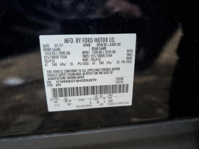 2017 FORD EXPLORER S 1FM5K8GT4HGD62670