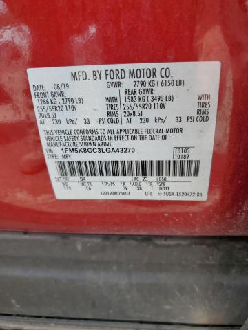 2020 FORD EXPLORER S - 1FM5K8GC3LGA43270