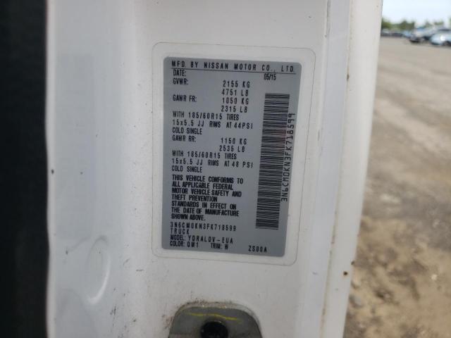 2015 NISSAN NV200 2.5S - 3N6CM0KN3FK718599