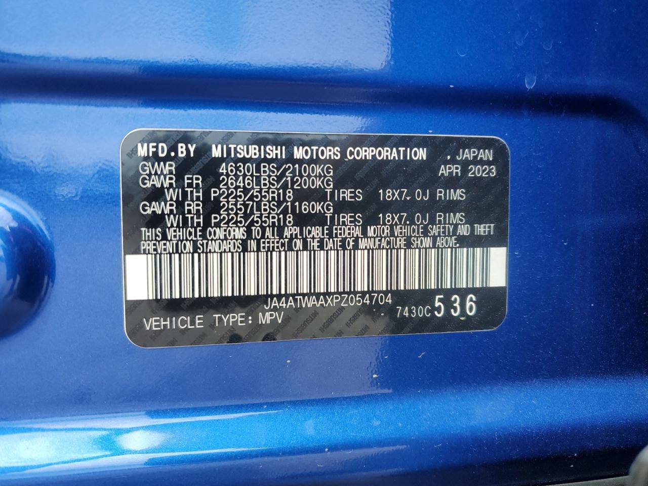 MITSUBISHI ECLIPSE SE