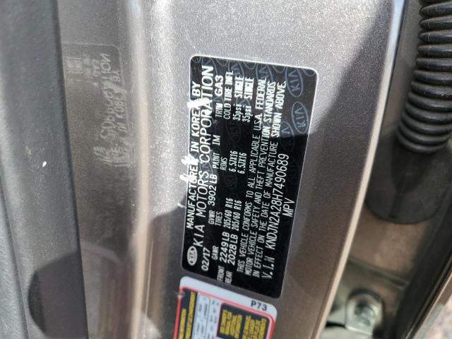 2017 KIA SOUL - KNDJN2A28H7490689