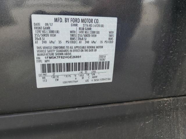 2017 FORD EXPLORER L - 1FM5K7F82HGE26891