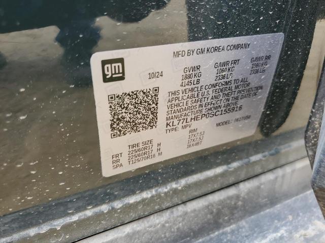2025 CHEVROLET TRAX 1LT - KL77LHEP0SC155916