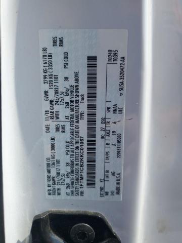2019 FORD F150 - 1FTMF1CB2KKC01067
