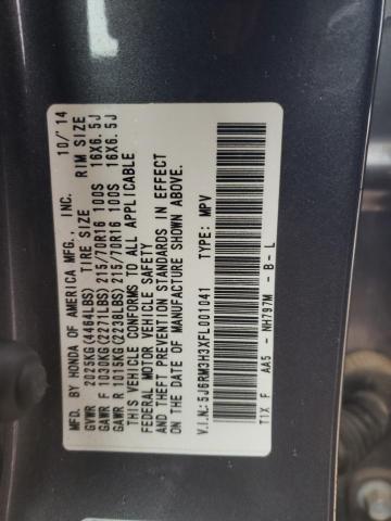 2015 HONDA CR-V LX - 5J6RM3H3XFL001041