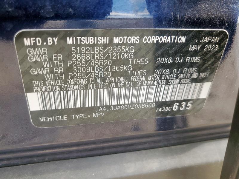 2023 MITSUBISHI OUTLANDER - JA4J3UA86PZ058668