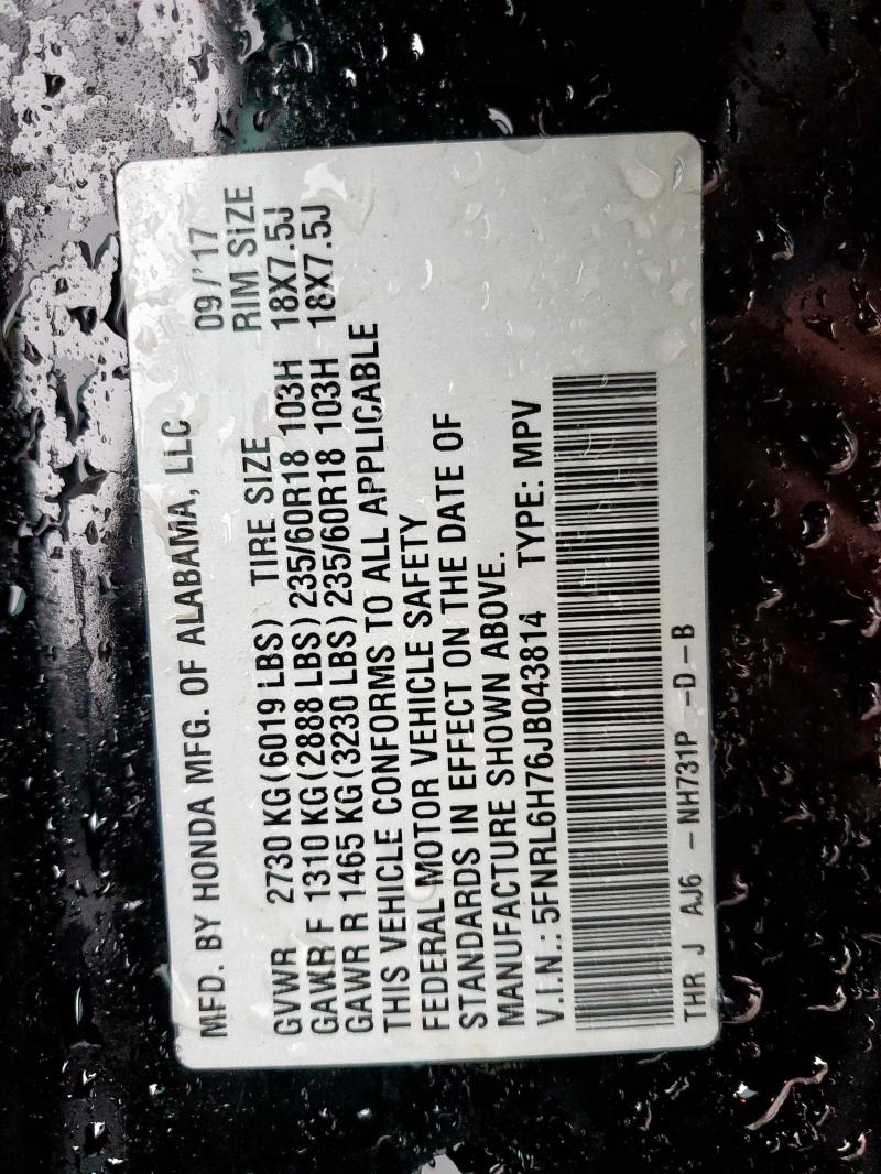 2018 HONDA ODYSSEY EX - 5FNRL6H76JB043814