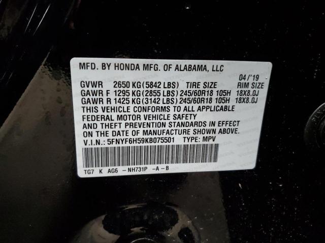 2019 HONDA PILOT EXL - 5FNYF6H59KB075501