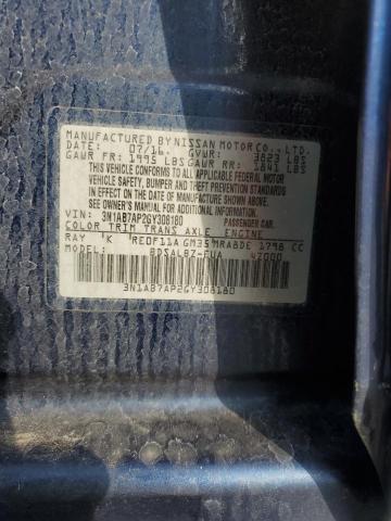 2016 NISSAN SENTRA S - 3N1AB7AP2GY308180