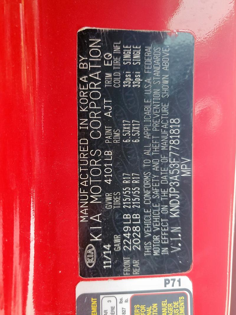 2015 KIA SOUL + - KNDJP3A53F7781818