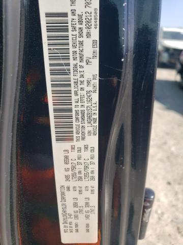 2007 JEEP WRANGLER R #3259084083