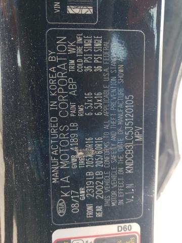 2018 KIA NIRO FE - KNDCB3LC5J5120105