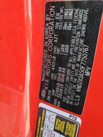 2015 KIA SOUL ! #3297141497