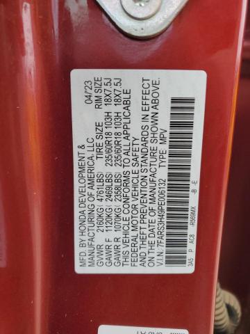 2023 HONDA CR-V EX #3296246415