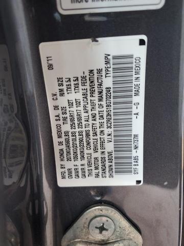 2011 HONDA CR-V EX - 3CZRE3H51BG702248