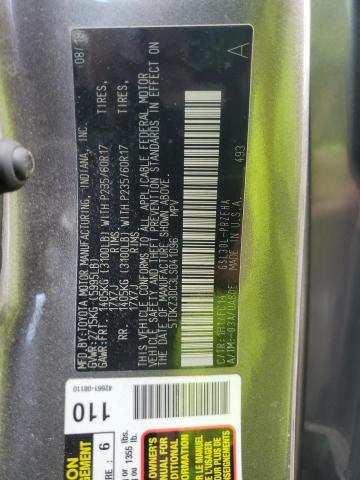 2020 TOYOTA SIENNA LE 5TDKZ3DC3LS041096