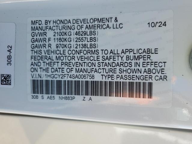 2025 HONDA ACCORD HYB - 1HGCY2F74SA006758