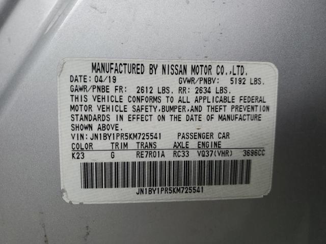 2019 INFINITI Q70L 3.7 LUXE JN1BY1PR5KM725541