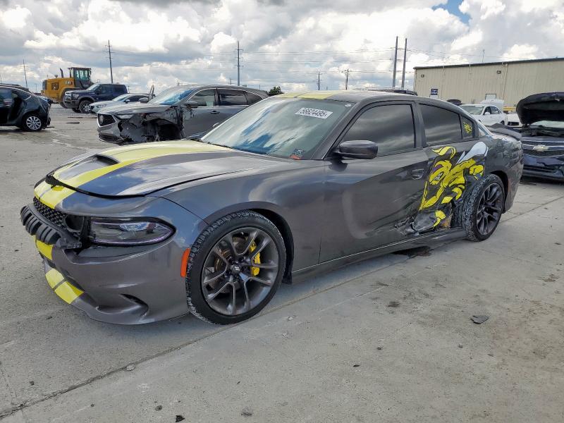 Vin: 2c3cdxgj4mh684548, lot: 56624495, dodge charger scat pack 2021 img_1
