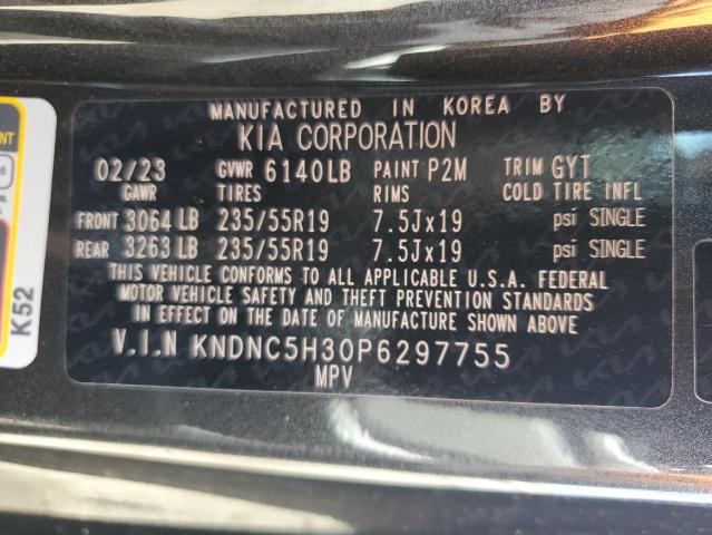 2023 KIA CARNIVAL E KNDNC5H30P6297755