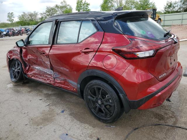 Vin: 3n1cp5dv8ml537710, lot: 56881755, nissan kicks sr 20212