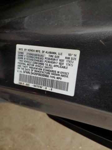 2015 HONDA ODYSSEY LX 5FNRL5H20FB030966
