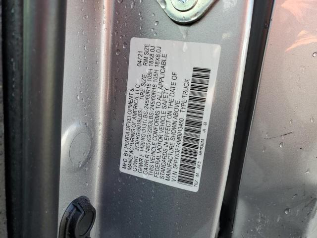 2021 HONDA RIDGELINE 5FPYK3F74MB013450