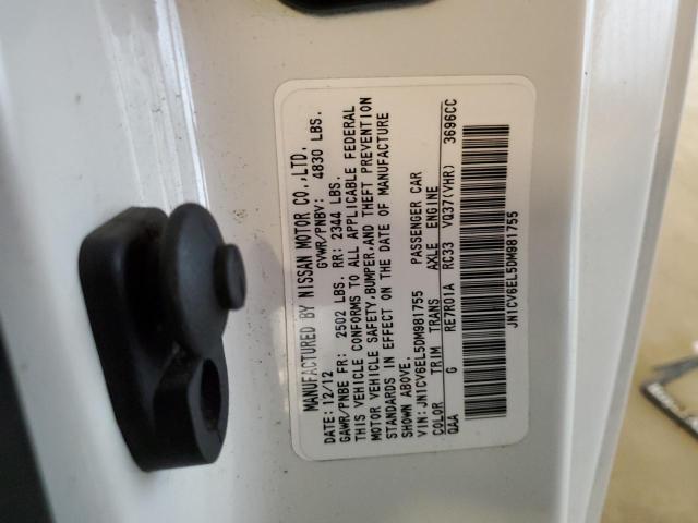 2013 INFINITI G37 - JN1CV6EL5DM981755