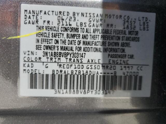 2023 NISSAN SENTRA S - 3N1AB8BV8PY303147