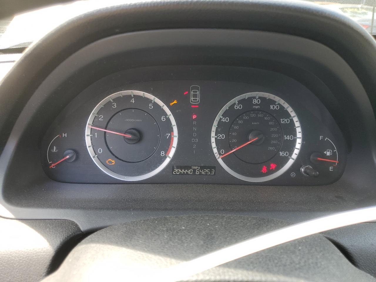 Lot #3179447650 2012 HONDA ACCORD LX