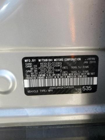 2019 MITSUBISHI ECLIPSE CR - JA4AS3AA5KZ040624
