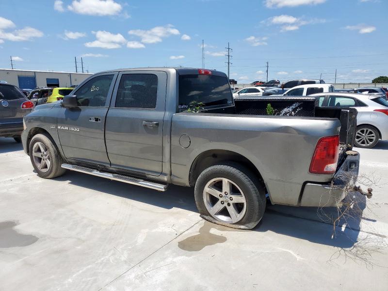 Vin: 1c6rd6kt2cs183617, lot: 58984755, dodge ram 1500 st 20122