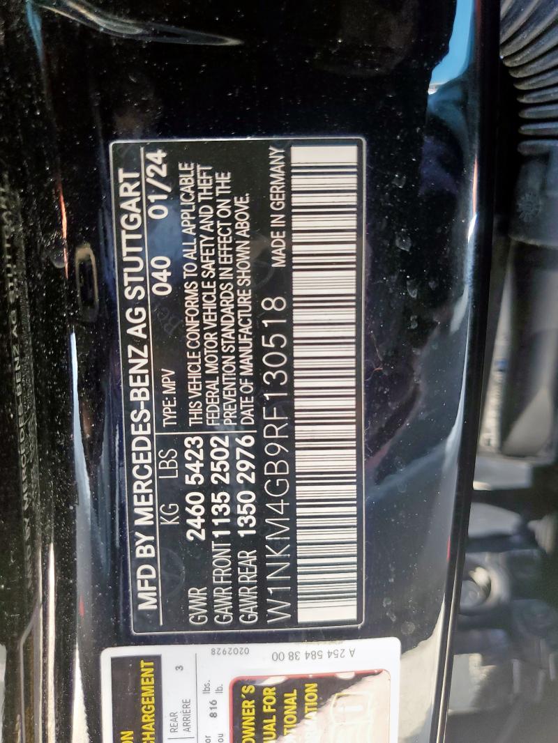 2024 MERCEDES-BENZ GLC 300 W1NKM4GB9RF130518