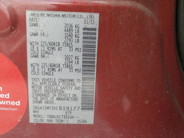 2015 NISSAN ROGUE S - 5N1AT2MT3FC819177