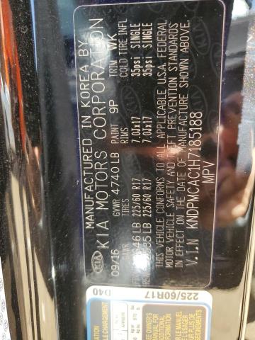 2017 KIA SPORTAGE L - KNDPMCAC1H7185188