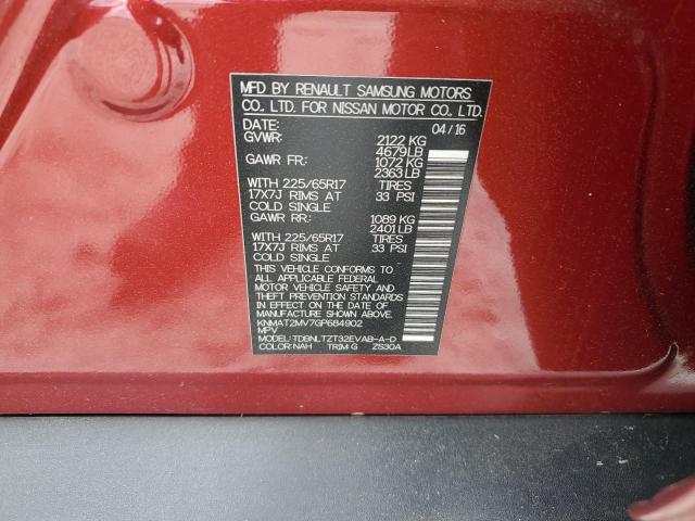 2016 NISSAN ROGUE S - KNMAT2MV7GP684902