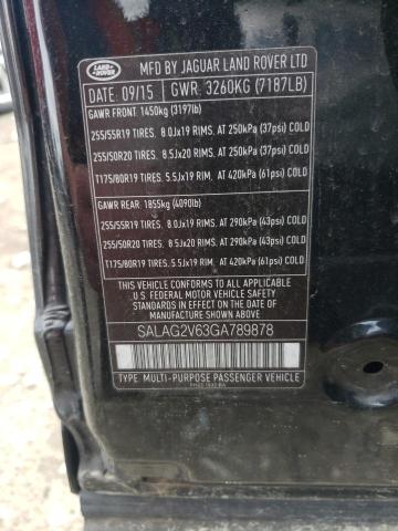 2016 LAND ROVER LR4 HSE - SALAG2V63GA789878