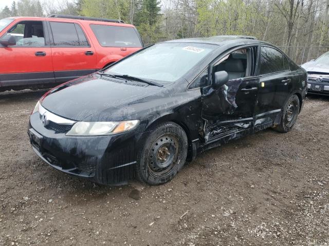 Vin: 2hgfa1f04bh006582, lot: 55054595, honda civic exl 2011 img_1
