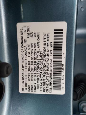 2016 HONDA CR-V EX - 2HKRM3H50GH562247