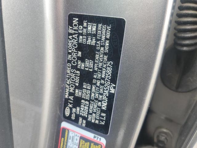 2016 KIA SOUL + KNDJP3A52G7358875