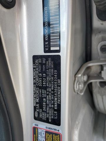 2016 KIA RIO LX - KNADM5A36G6633439