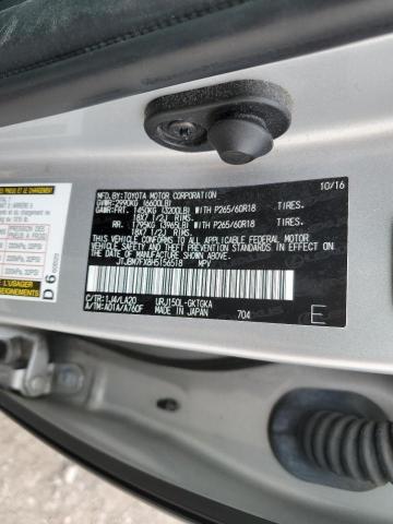 2017 LEXUS GX 460 JTJBM7FX8H5156518