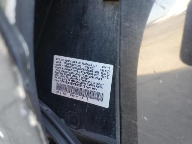 2012 HONDA PILOT EXL - 5FNYF3H60CB015373