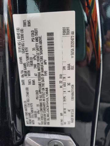 2017 LINCOLN MKC RESERV - 5LMCJ3C91HUL13688