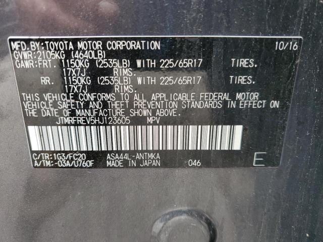 2017 TOYOTA RAV4 - JTMRFREV5HJ123605