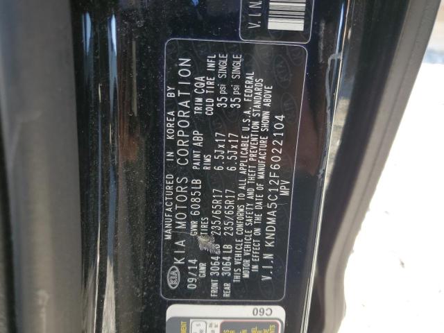 2015 KIA SEDONA L - KNDMA5C12F6022104