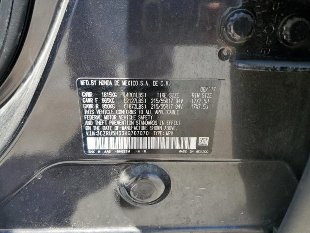 2017 HONDA HR-V LX - 3CZRU5H33HG707070
