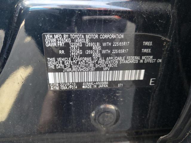2017 TOYOTA RAV4 HV LE JTMRJREV9HD091397
